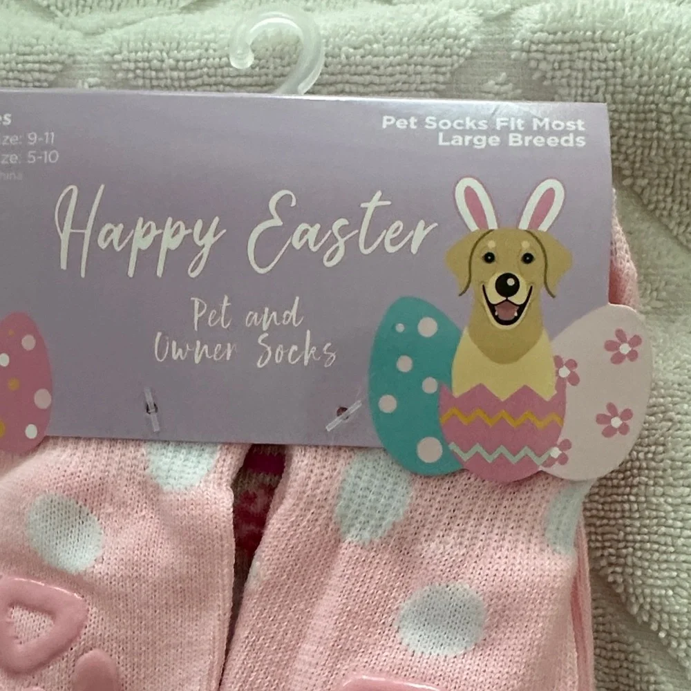 NWT Happy Easter Pet and Owner Socks